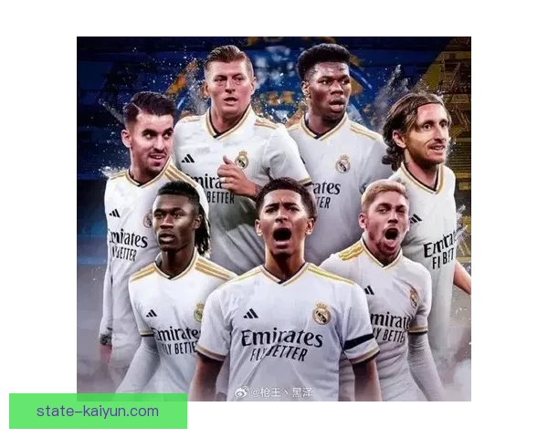 巴尔韦德贝林厄姆搭档