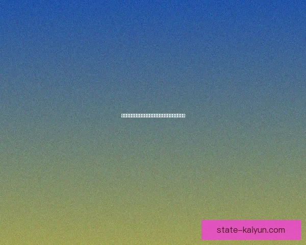 富勒姆进攻火力全开，状态回暖力争在英超赛场创造佳绩