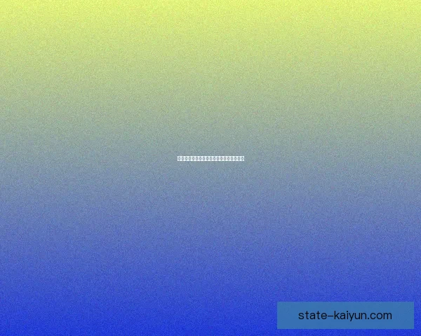 西甲马竞在夏季转会市场中的动态值得关注